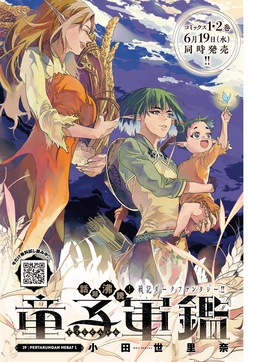 Chapter 19 - halaman 3