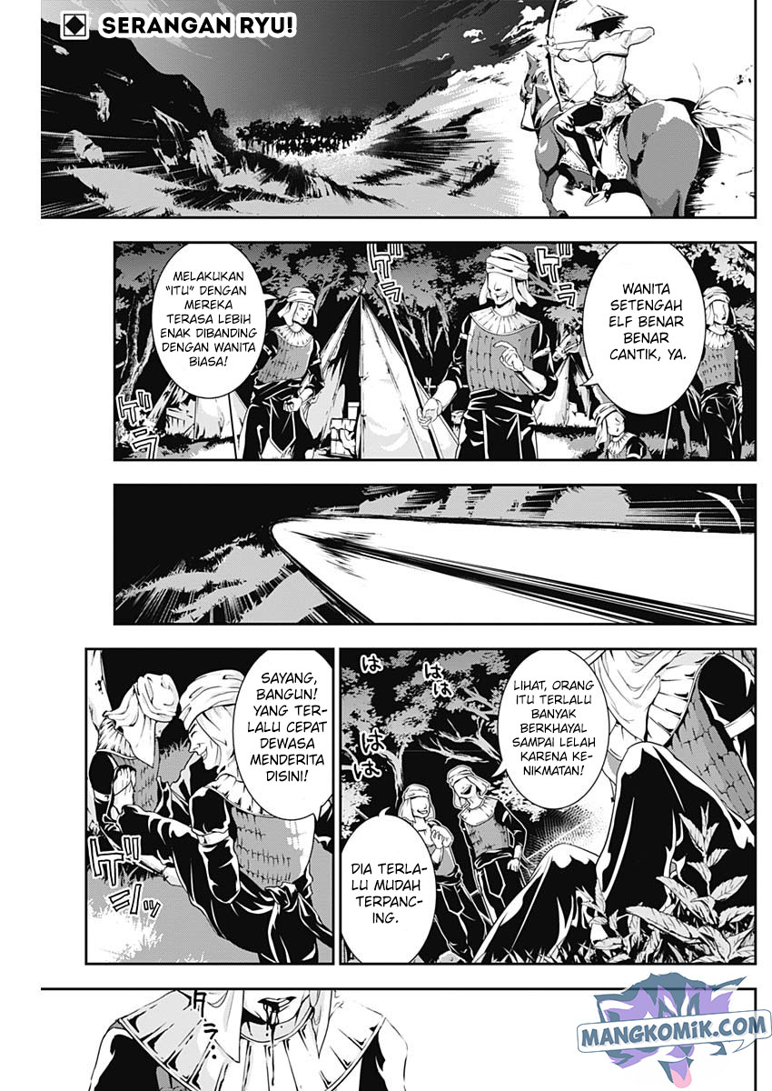 Chapter 19 - halaman 4