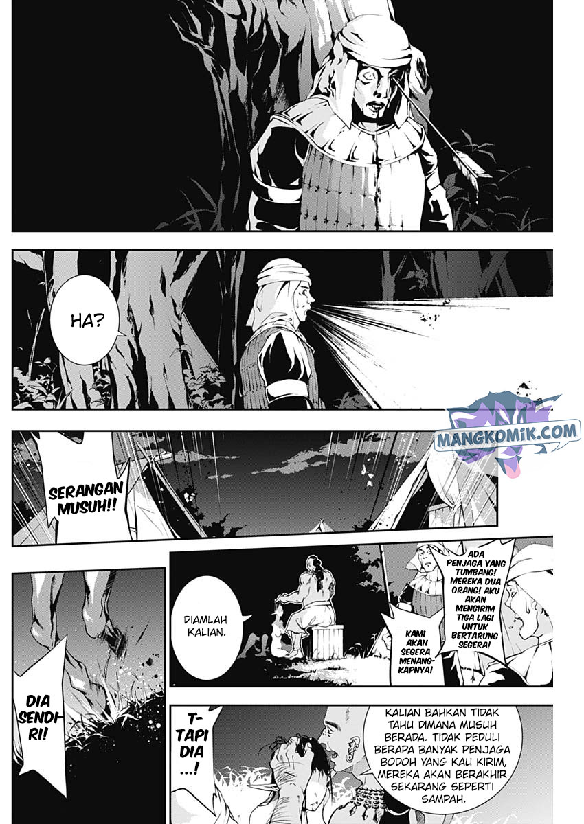 Chapter 19 - halaman 5