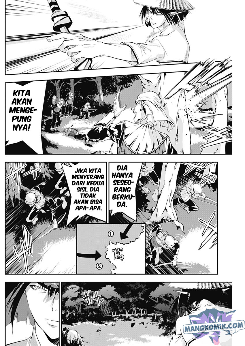 Chapter 19 - halaman 7