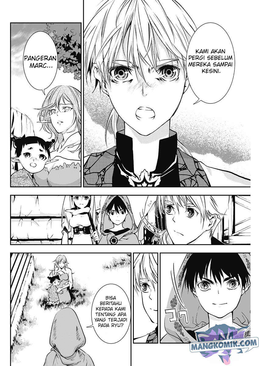Chapter 18 - halaman 6