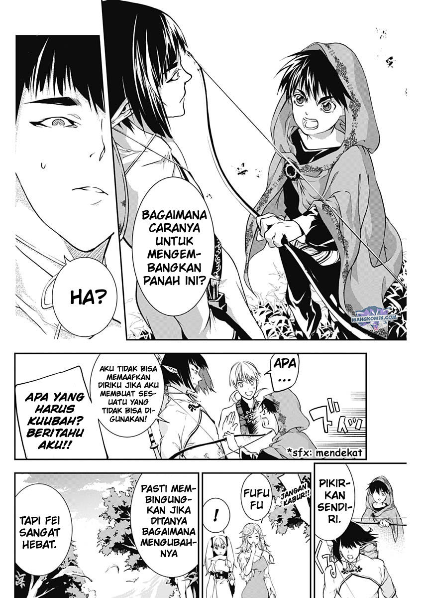 Chapter 17 - halaman 12