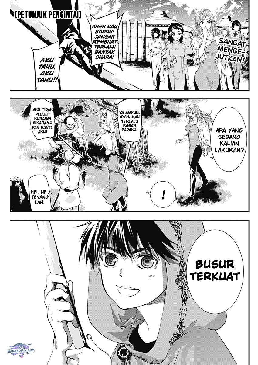 Chapter 17 - halaman 3