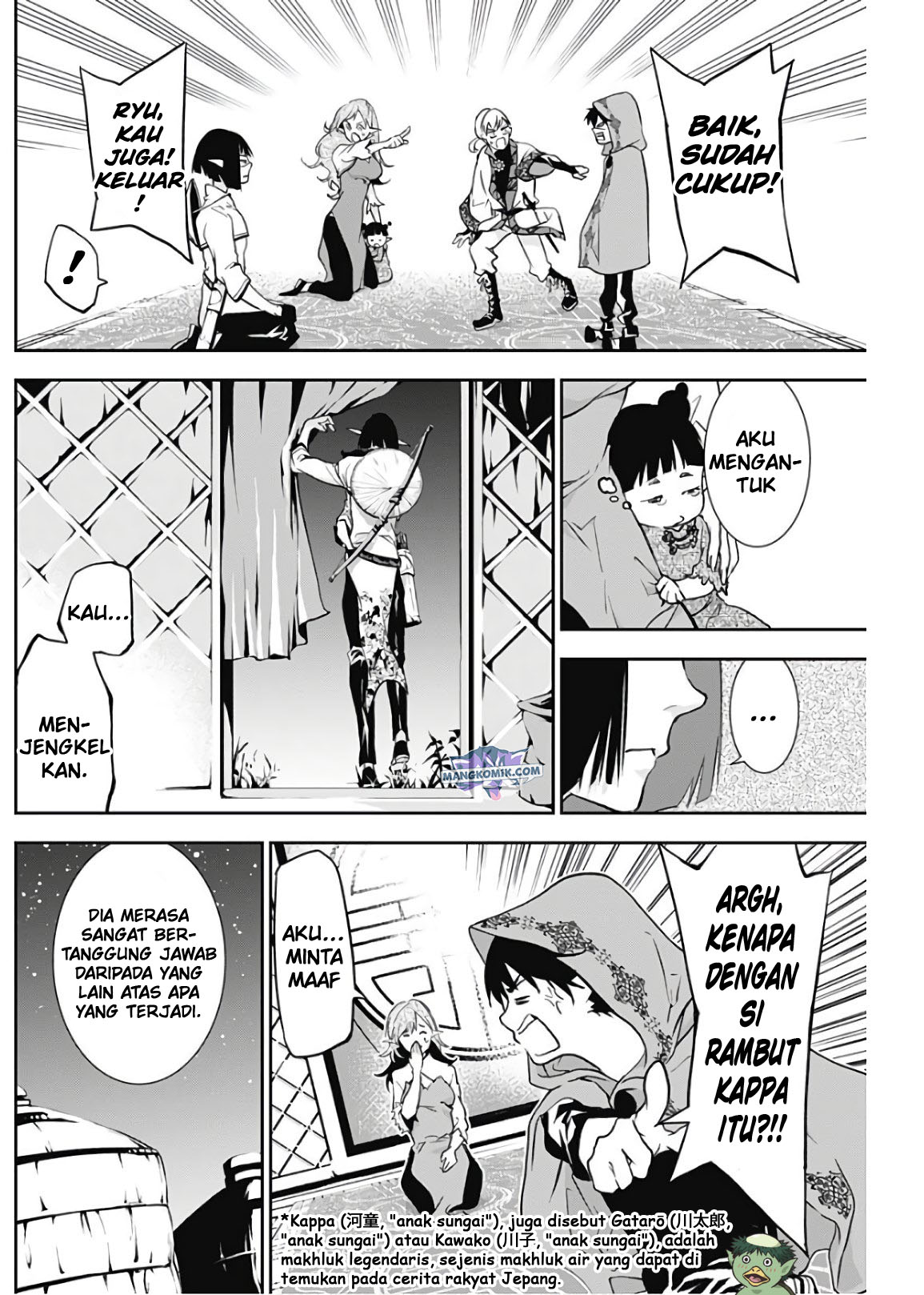 Chapter 16 - halaman 17