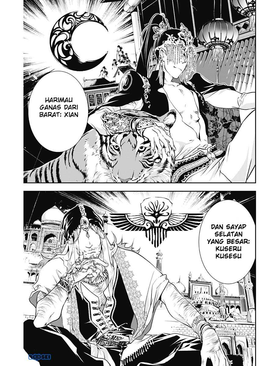 Chapter 14 - halaman 20