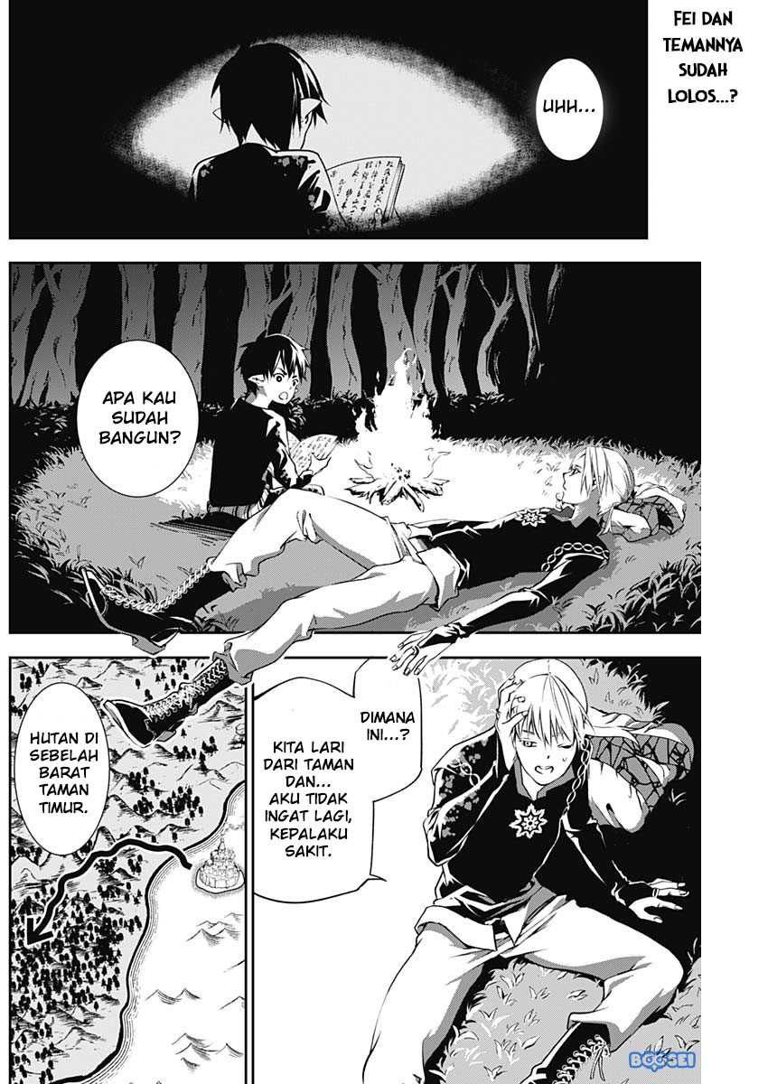 Chapter 14 - halaman 5