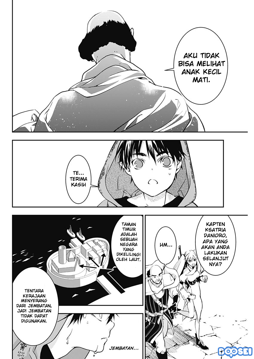 Chapter 12 - halaman 12