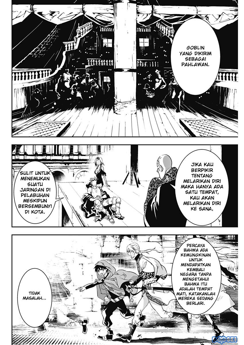 Chapter 12 - halaman 16