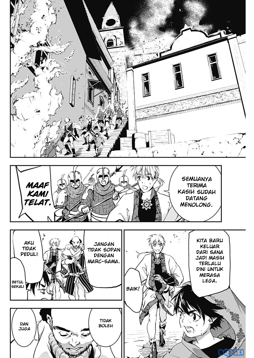Chapter 12 - halaman 6