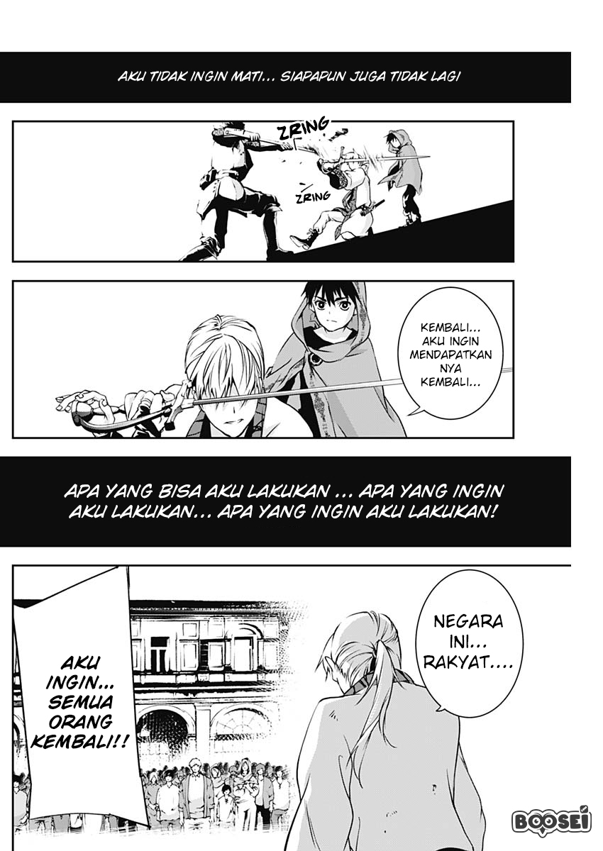 Chapter 11 - halaman 14