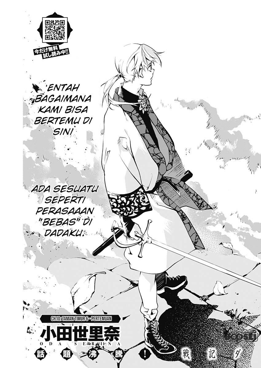 Chapter 10 - halaman 5