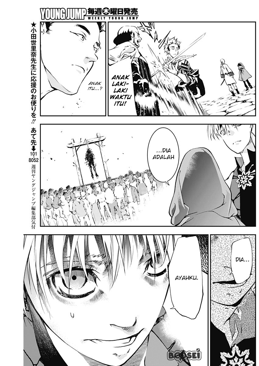 Chapter 10 - halaman 7