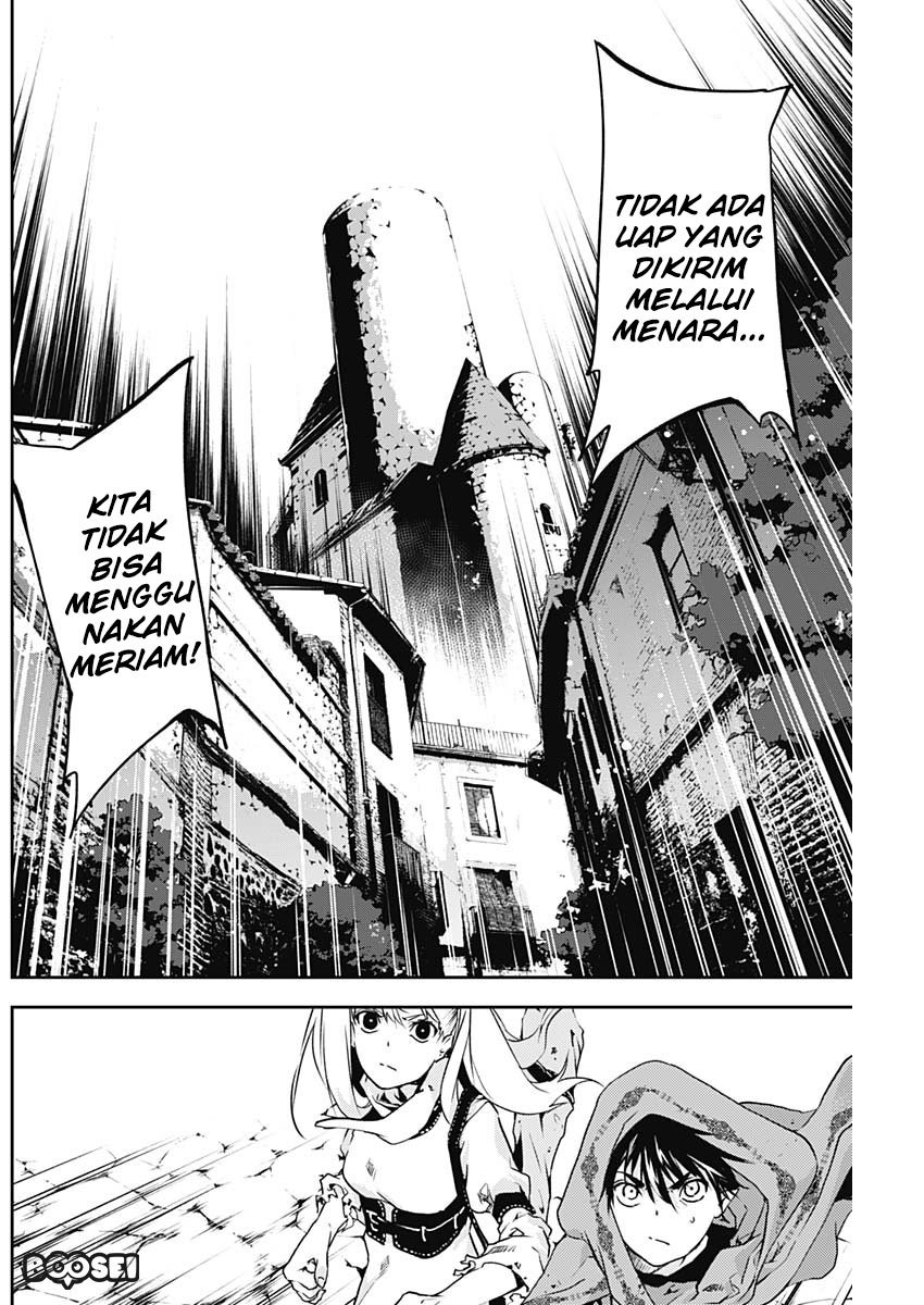 Chapter 8 - halaman 4