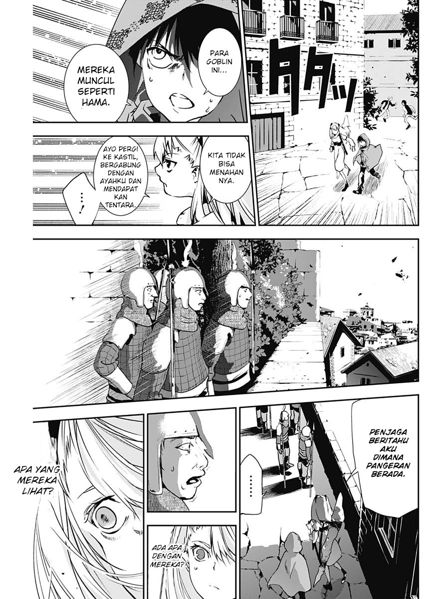 Chapter 8 - halaman 5