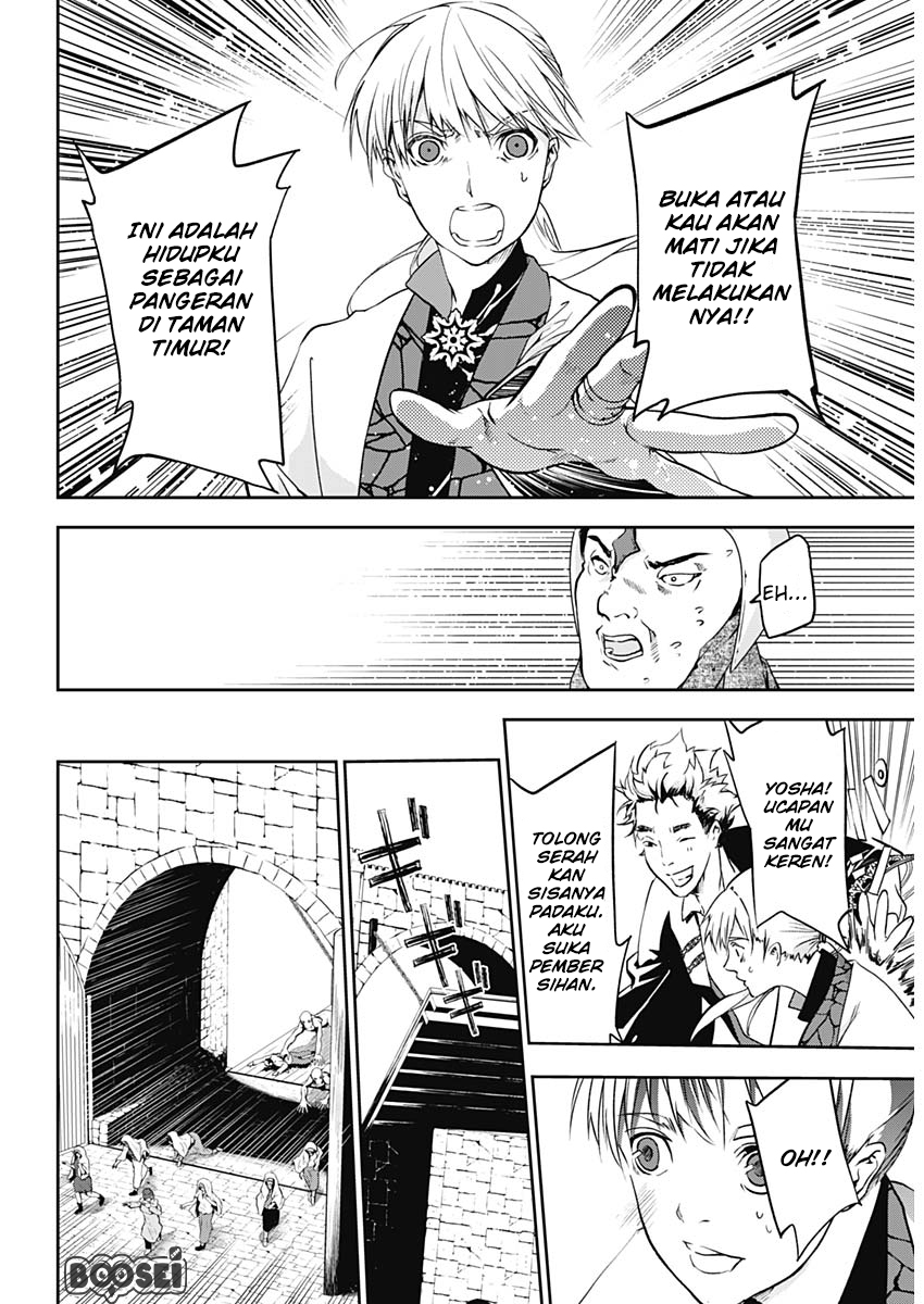 Chapter 7 - halaman 14