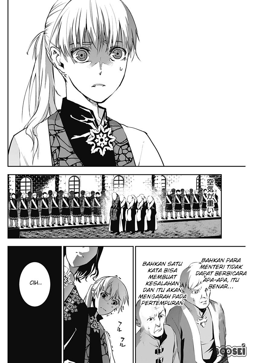 Chapter 5 - halaman 12