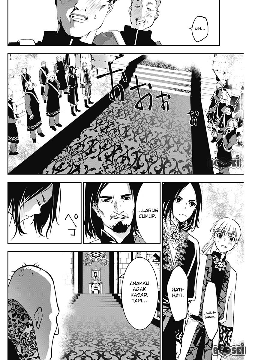 Chapter 5 - halaman 14