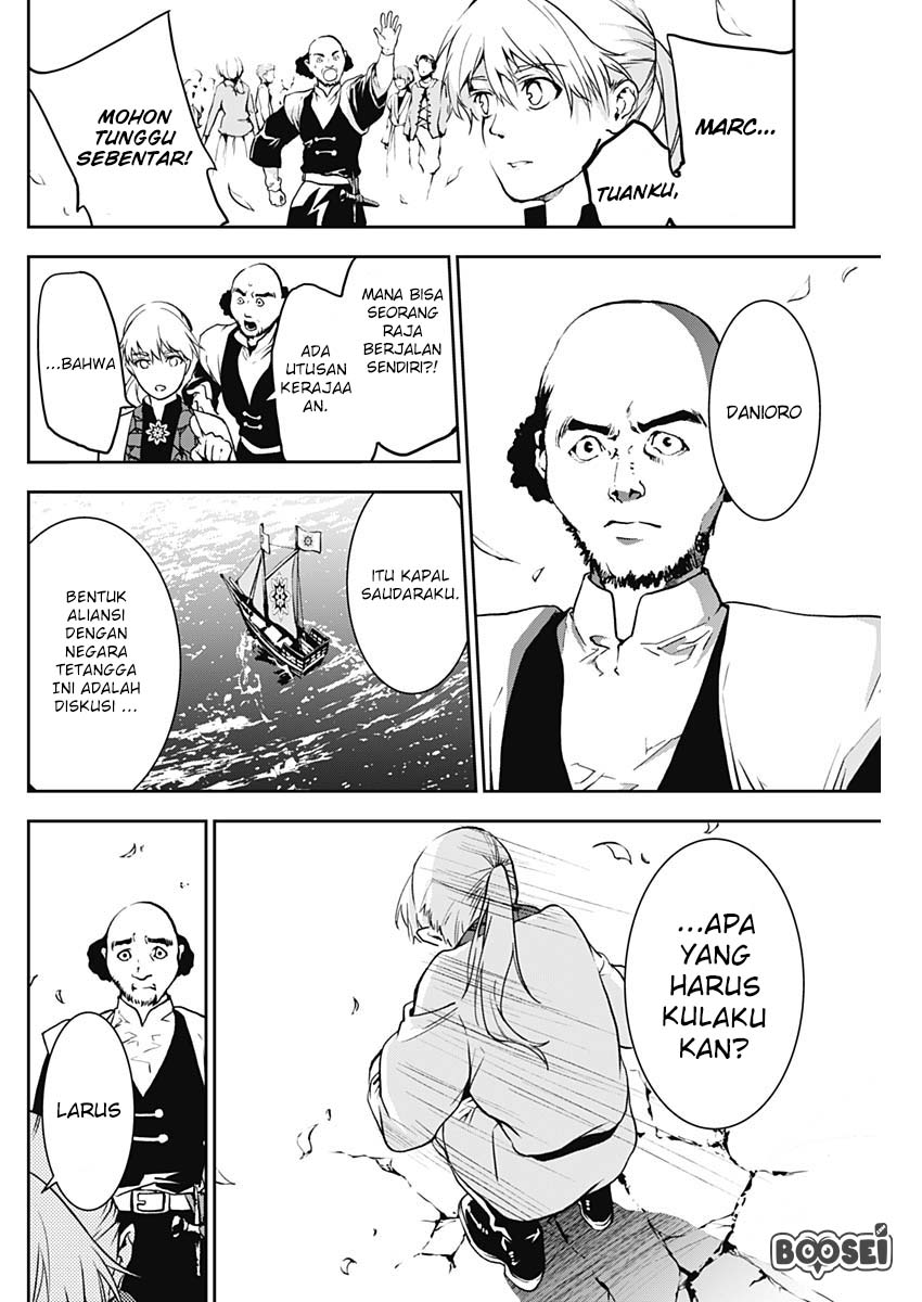 Chapter 5 - halaman 18