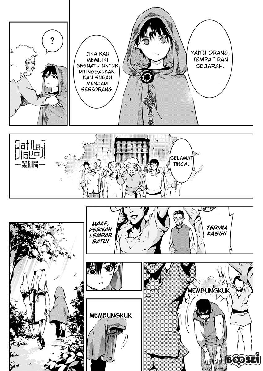 Chapter 4 - halaman 20
