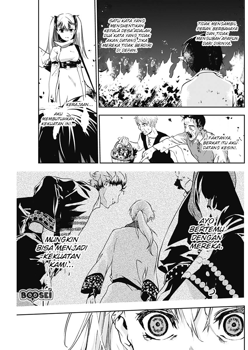 Chapter 3 - halaman 26