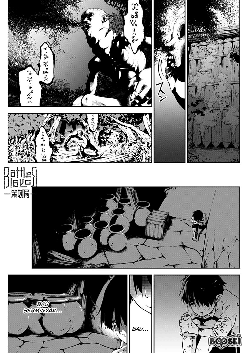 Chapter 2 - halaman 21