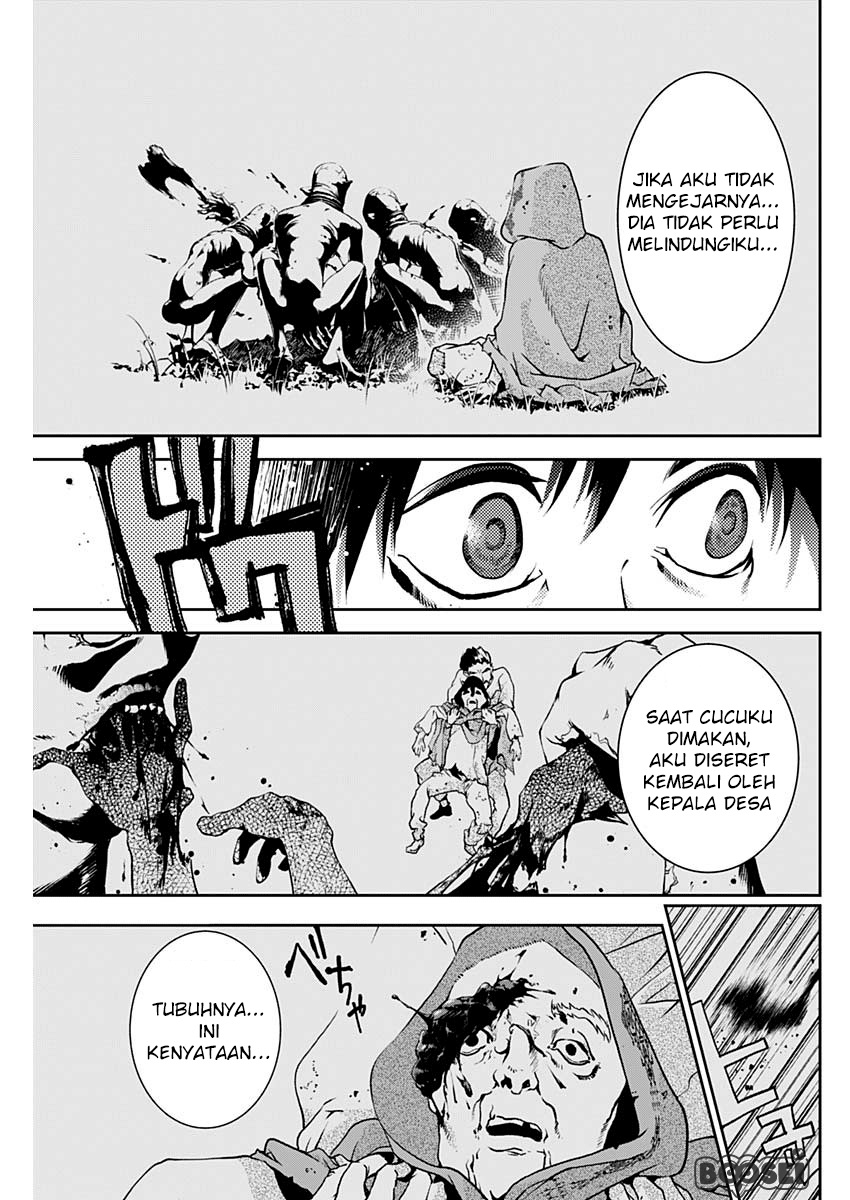 Chapter 2 - halaman 25