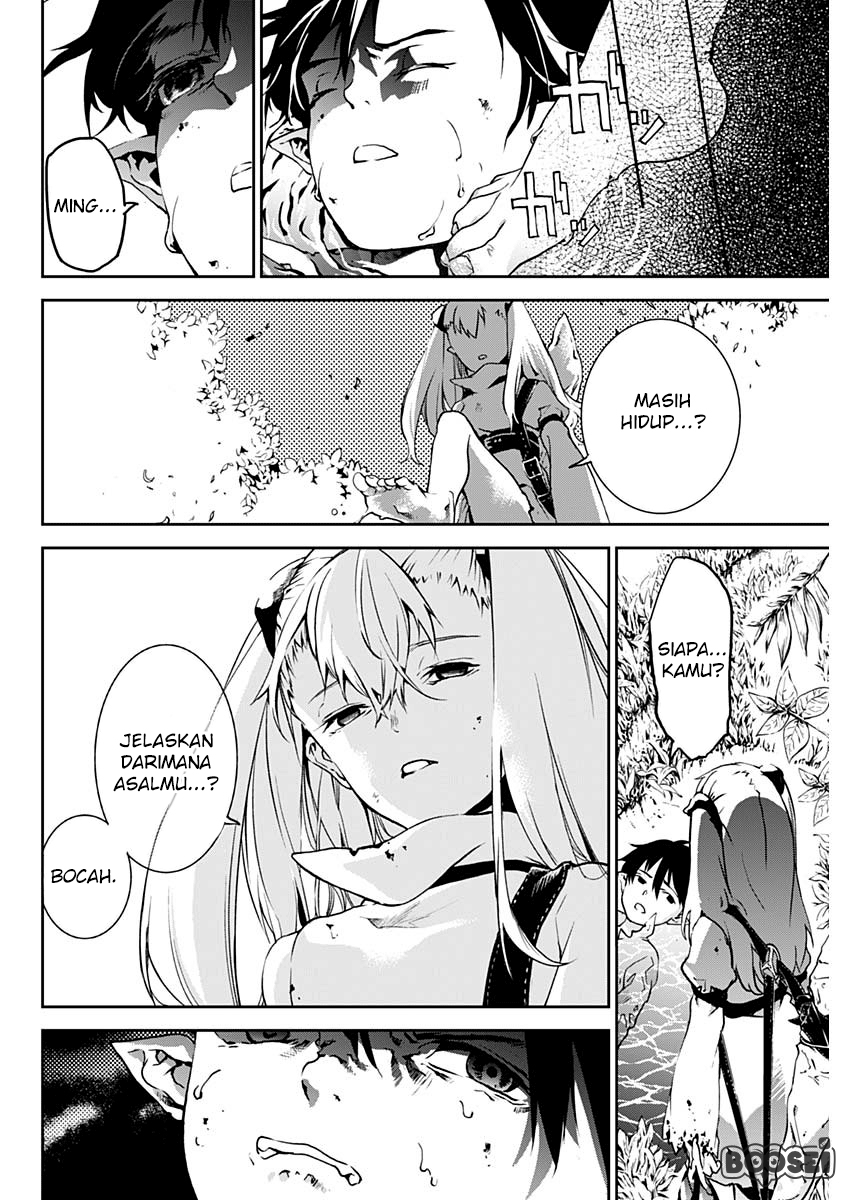 Chapter 2 - halaman 4
