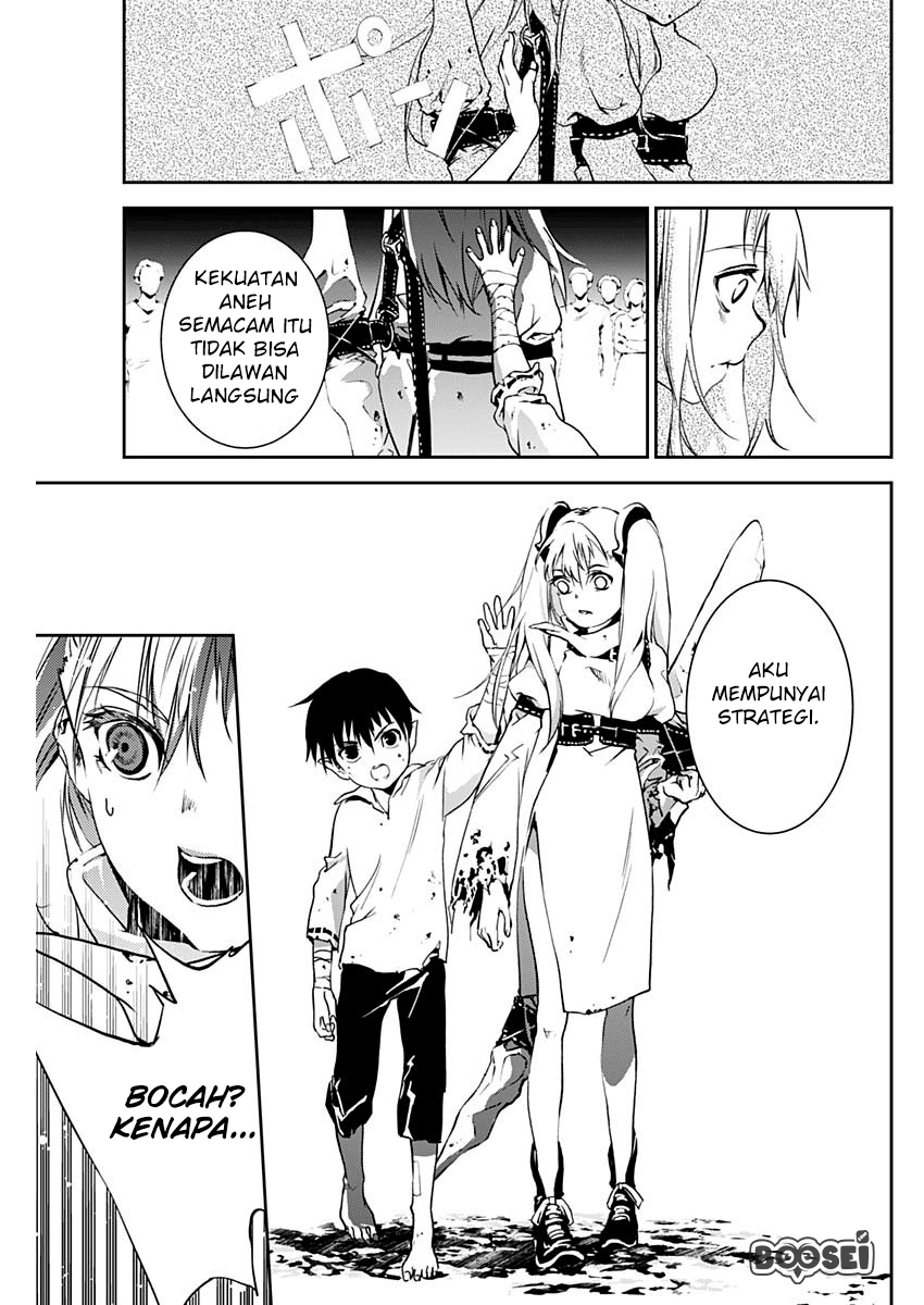 Chapter 2 - halaman 37