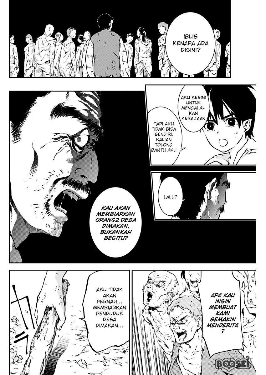 Chapter 2 - halaman 38