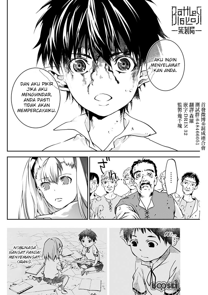 Chapter 2 - halaman 40
