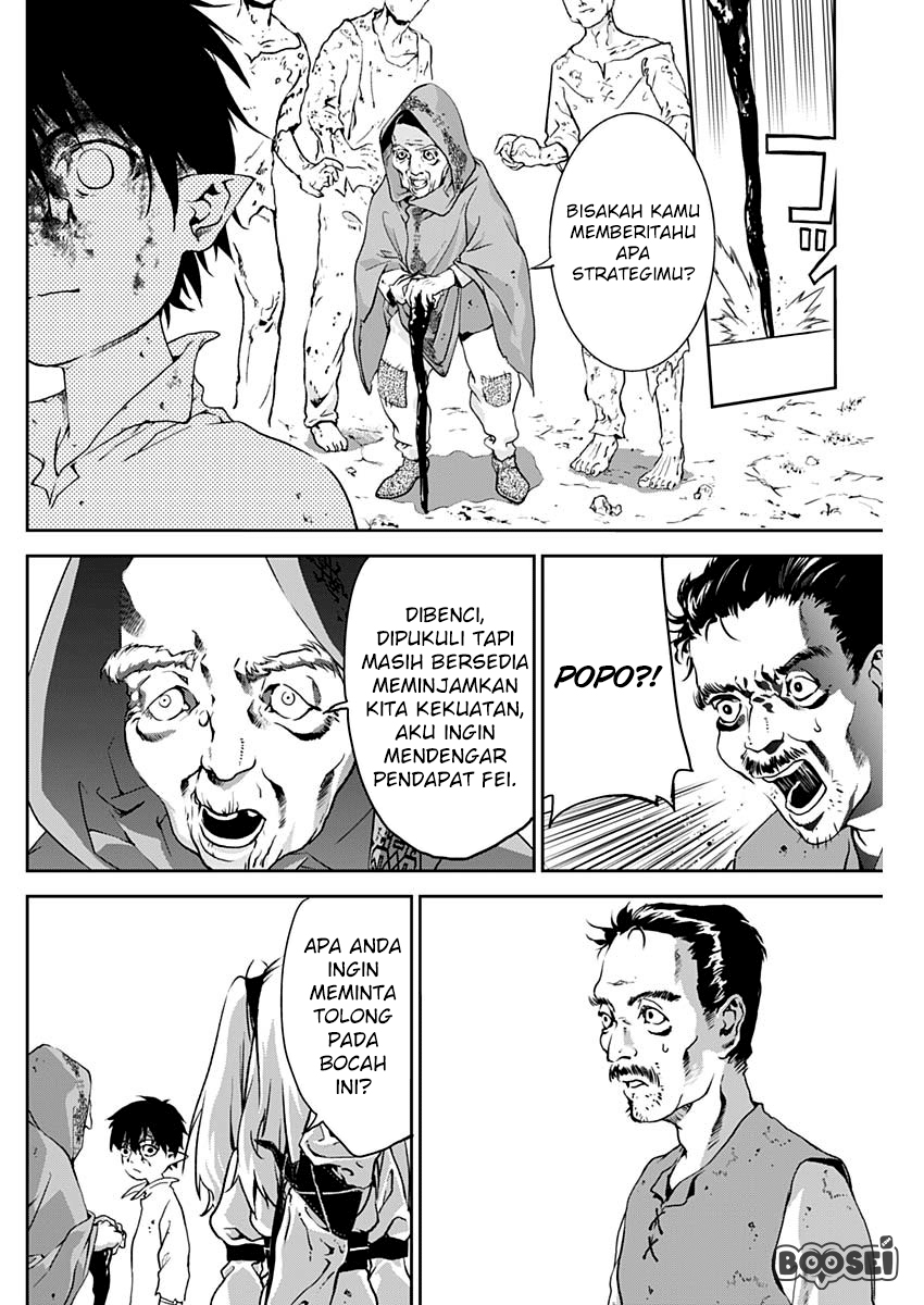 Chapter 2 - halaman 42