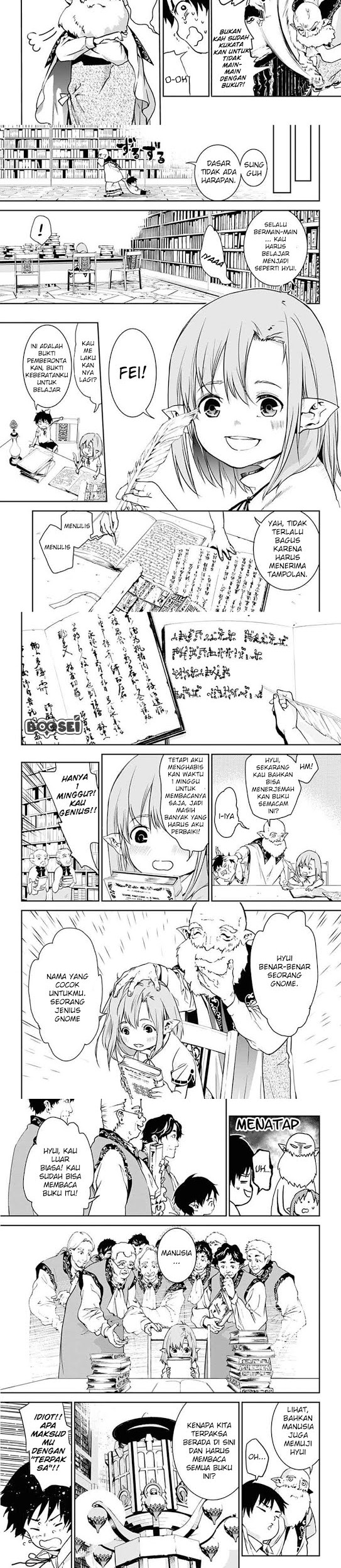 Chapter 1 - halaman 4