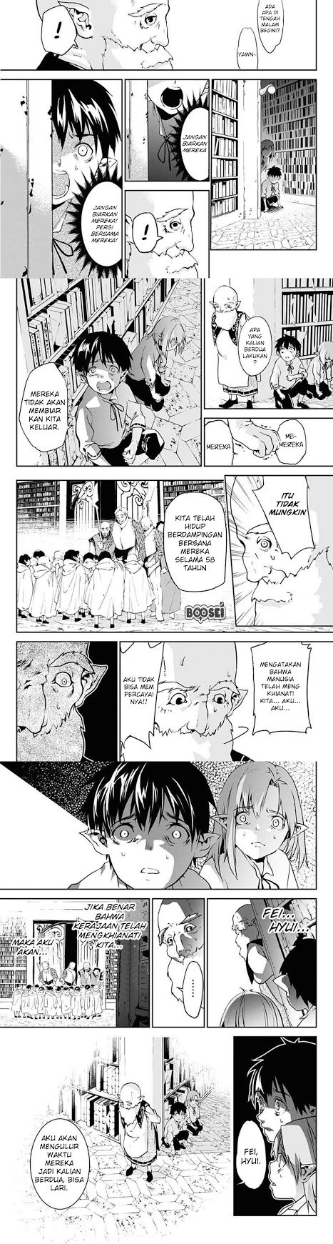 Chapter 1 - halaman 14