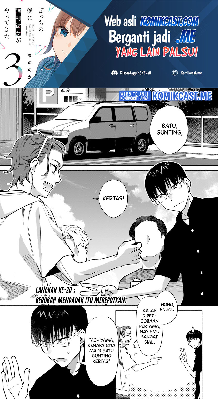 Chapter 20 - halaman 3