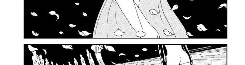 Chapter 63 - halaman 7
