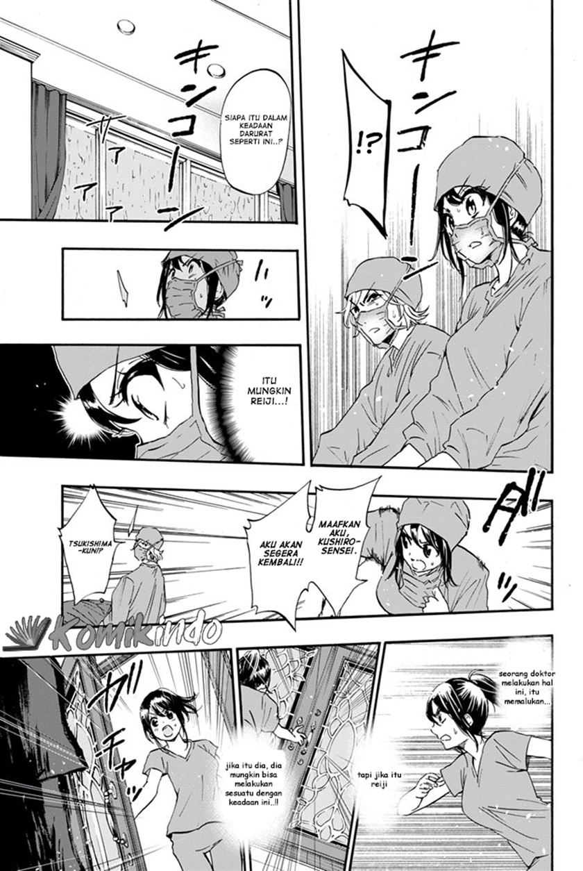 Chapter 9 - halaman 6