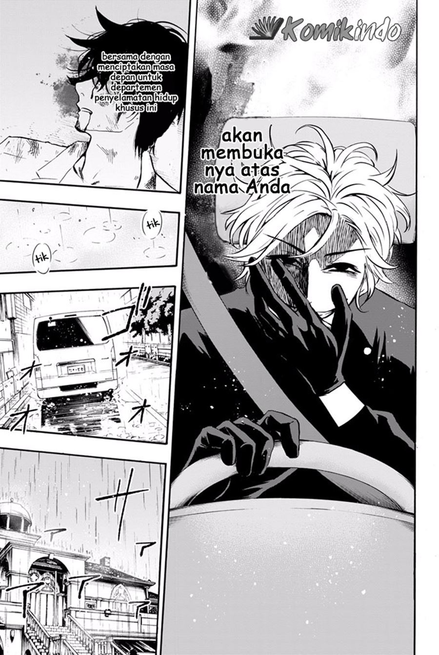 Chapter 8 - halaman 17