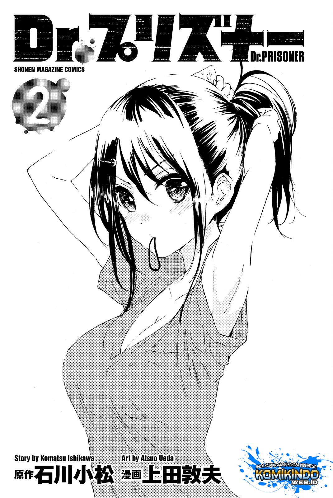 Chapter 6 - halaman 4