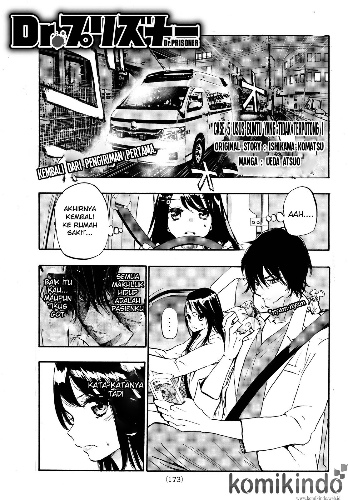 Chapter 5 - halaman 3