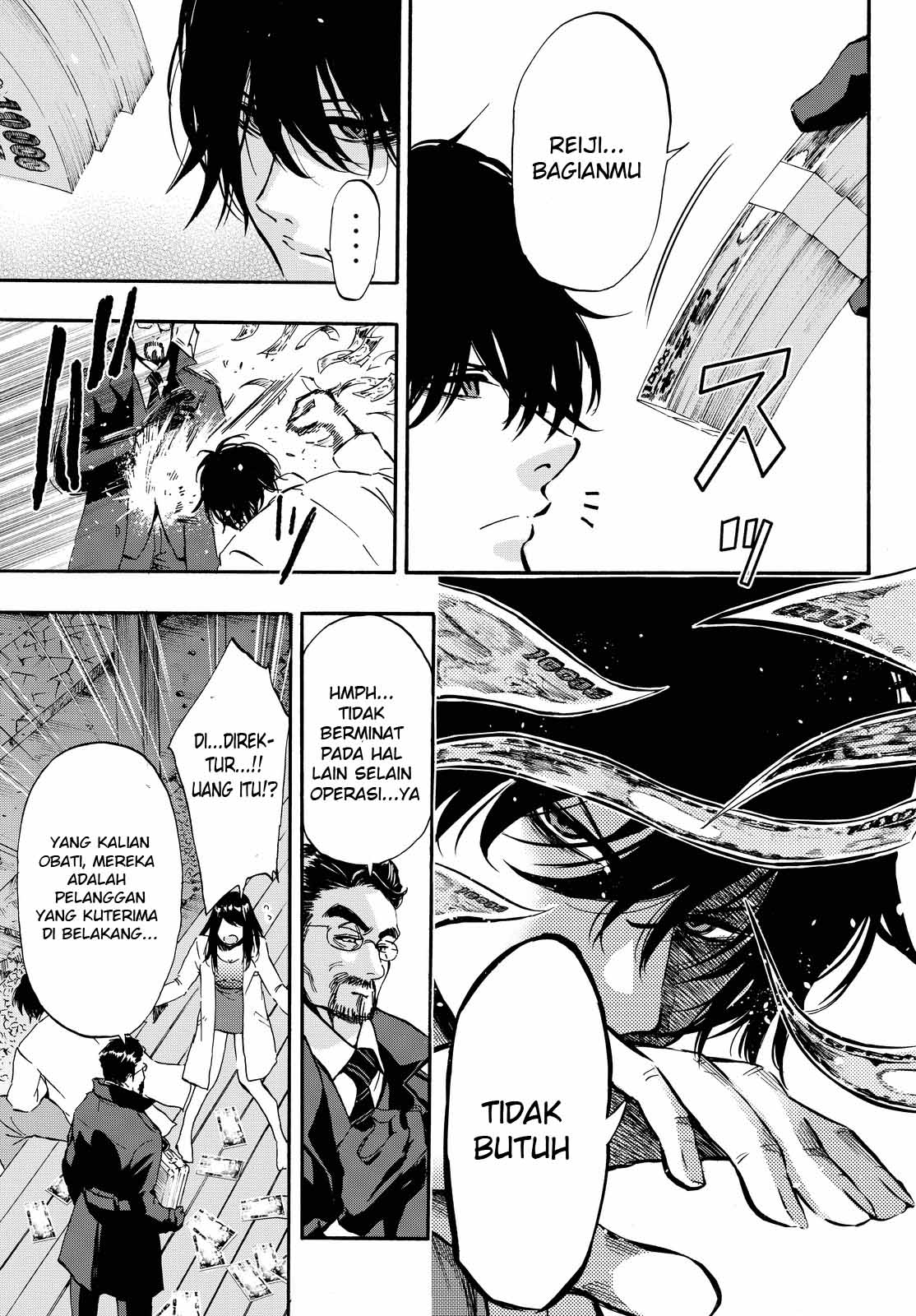 Chapter 4 - halaman 17
