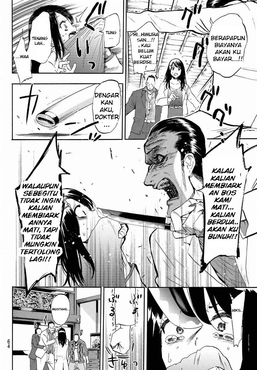 Chapter 3 - halaman 18