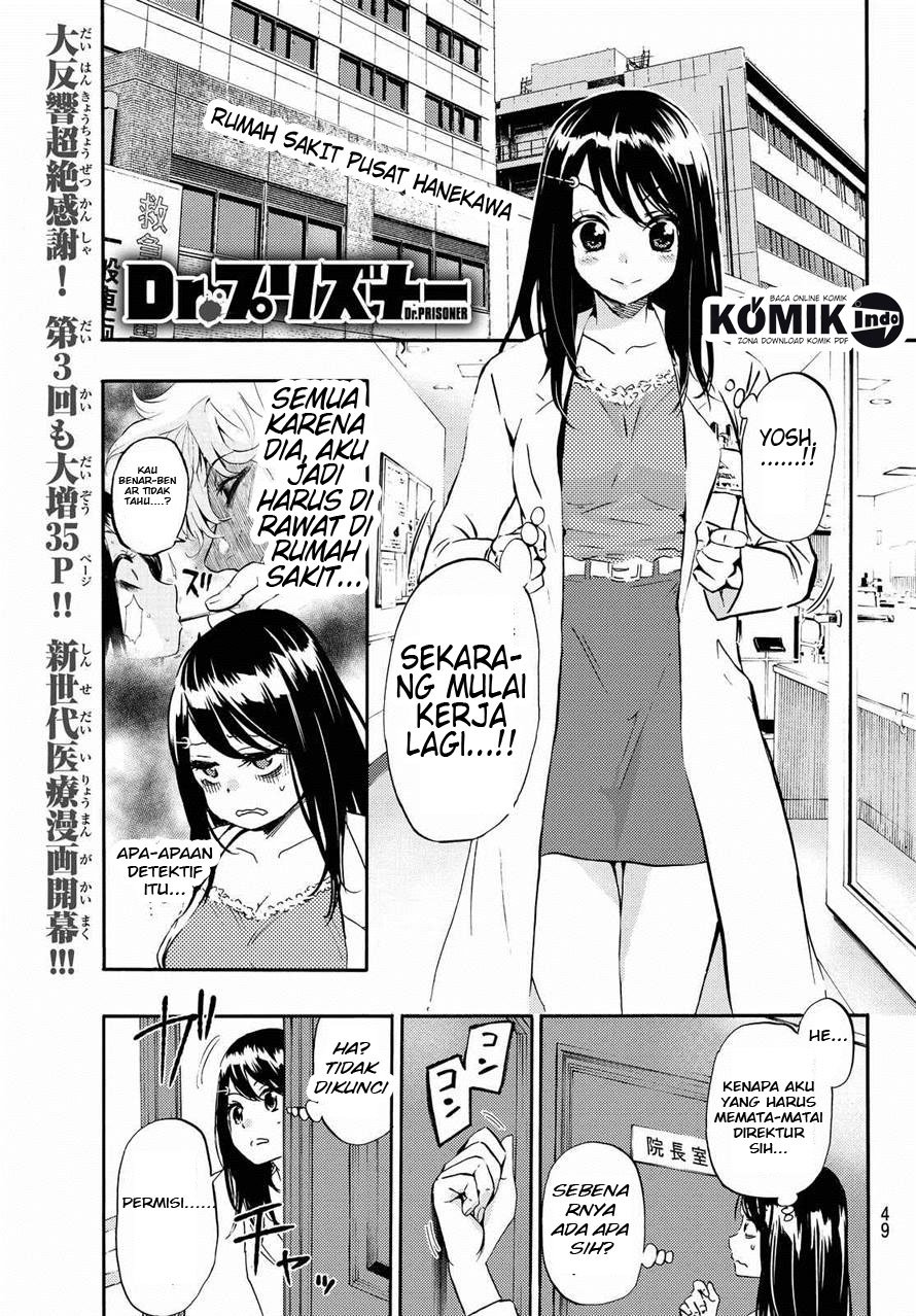 Chapter 3 - halaman 3