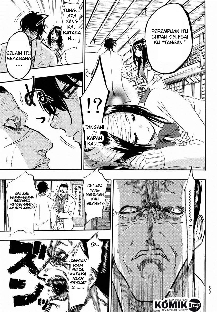 Chapter 3 - halaman 23
