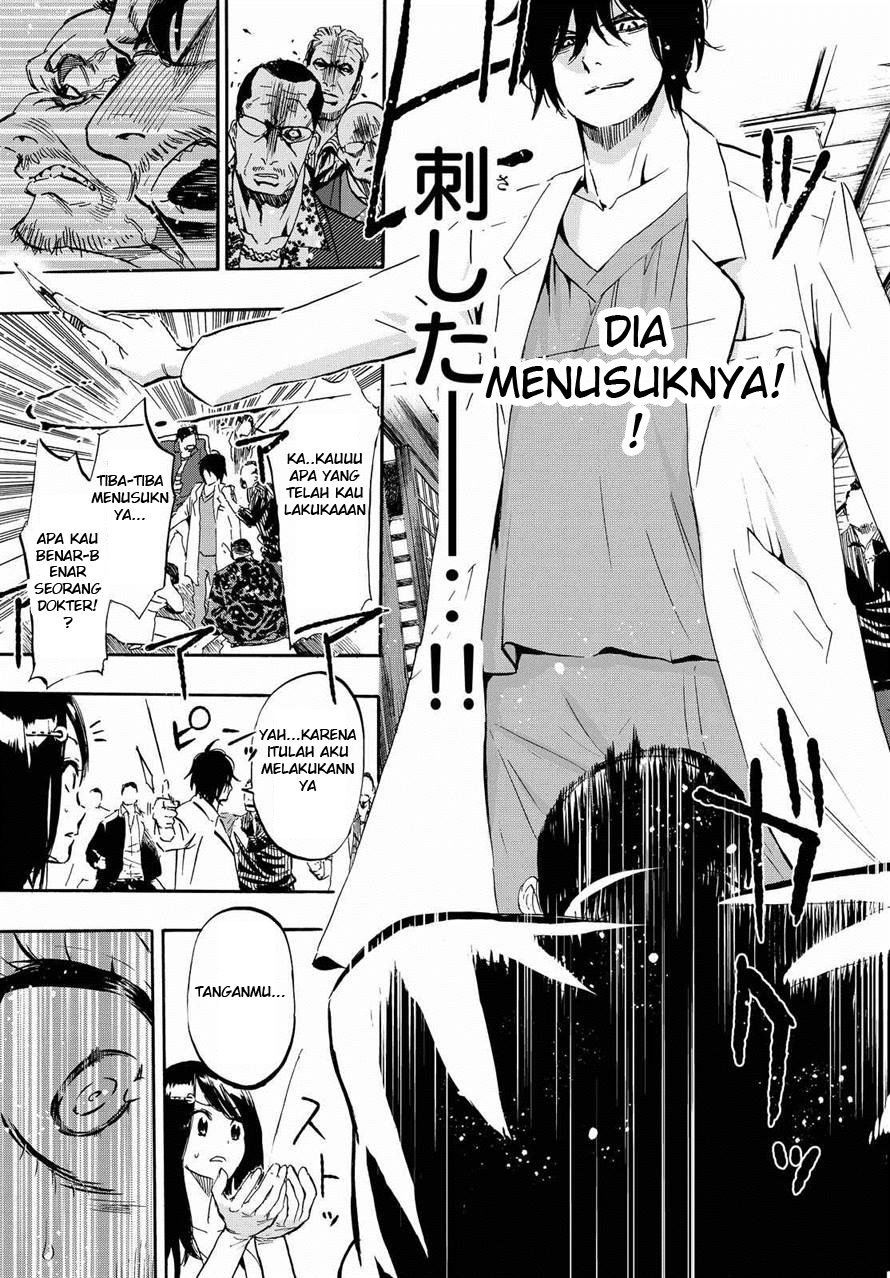 Chapter 3 - halaman 25