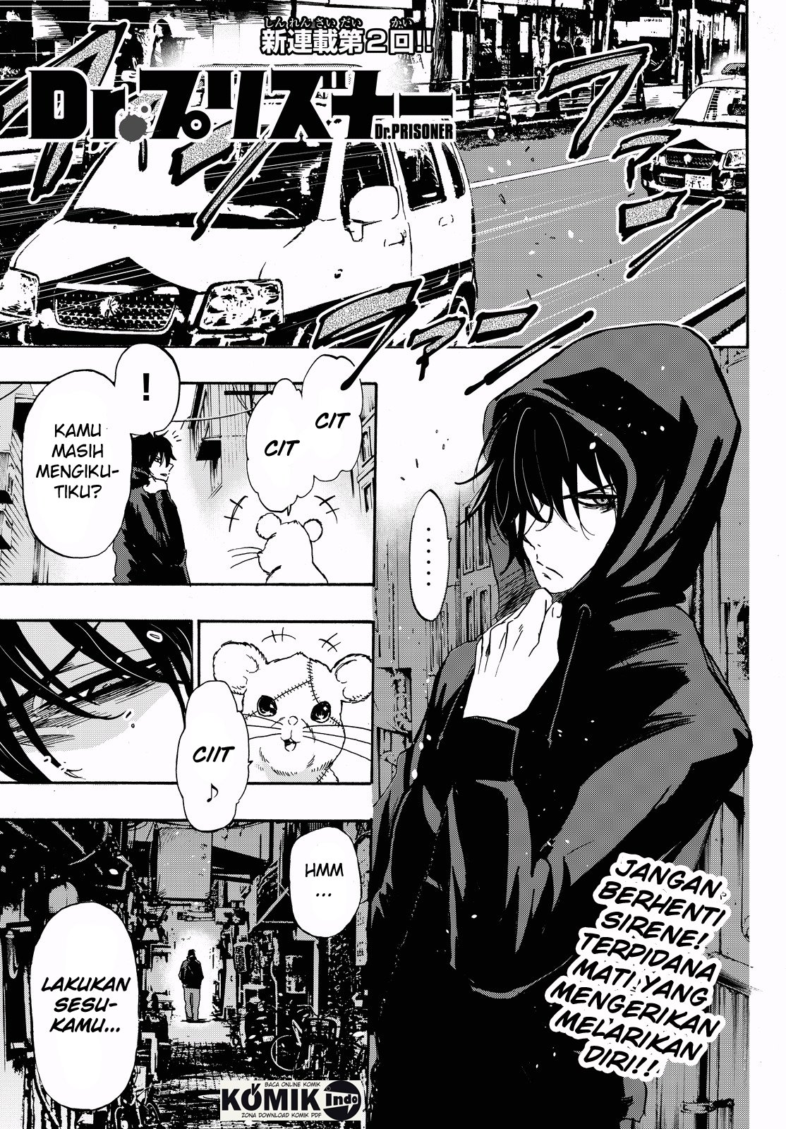 Chapter 2 - halaman 3