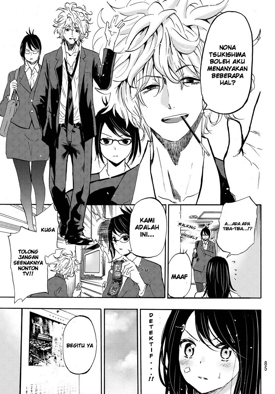 Chapter 2 - halaman 27