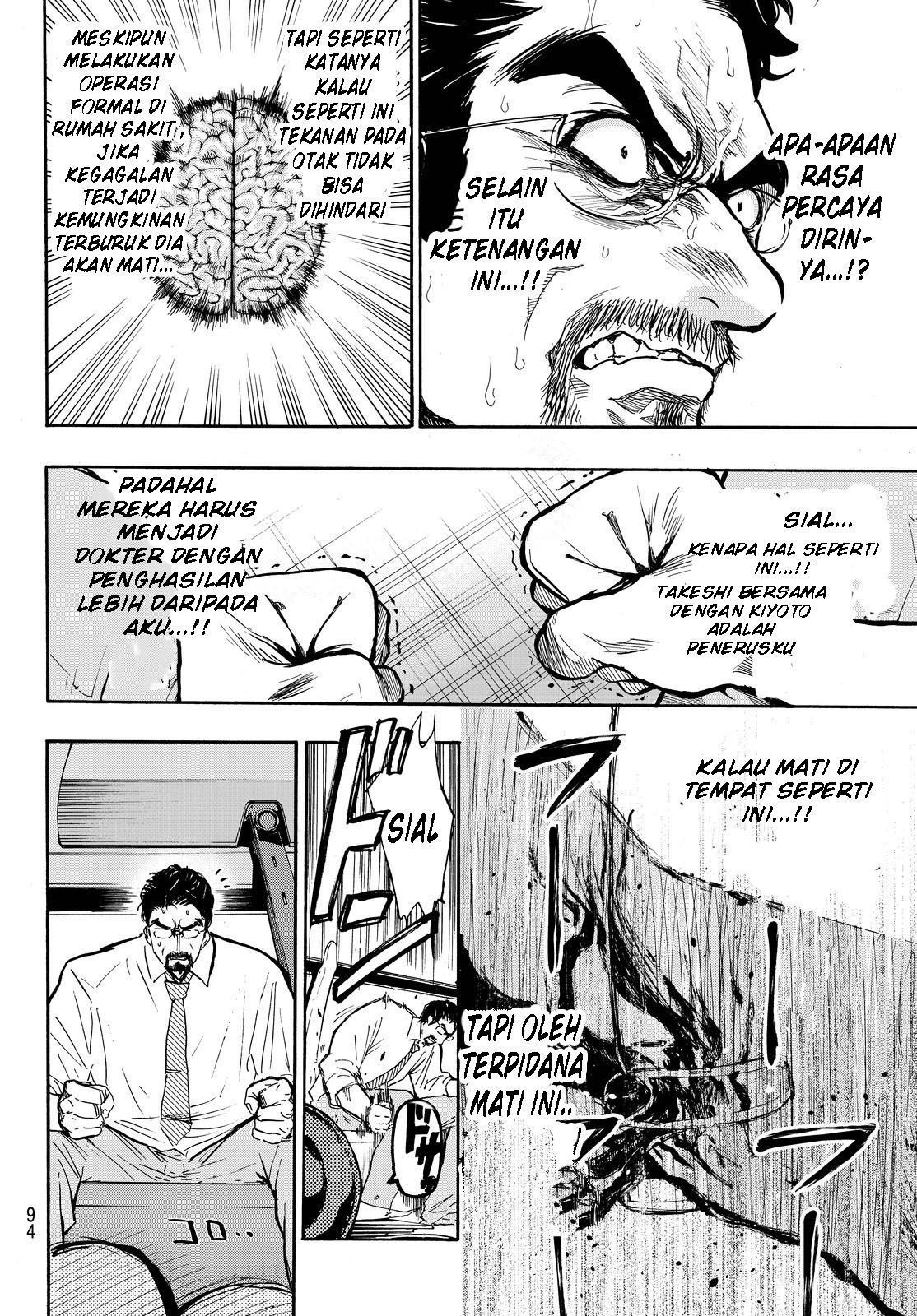 Chapter 2 - halaman 36