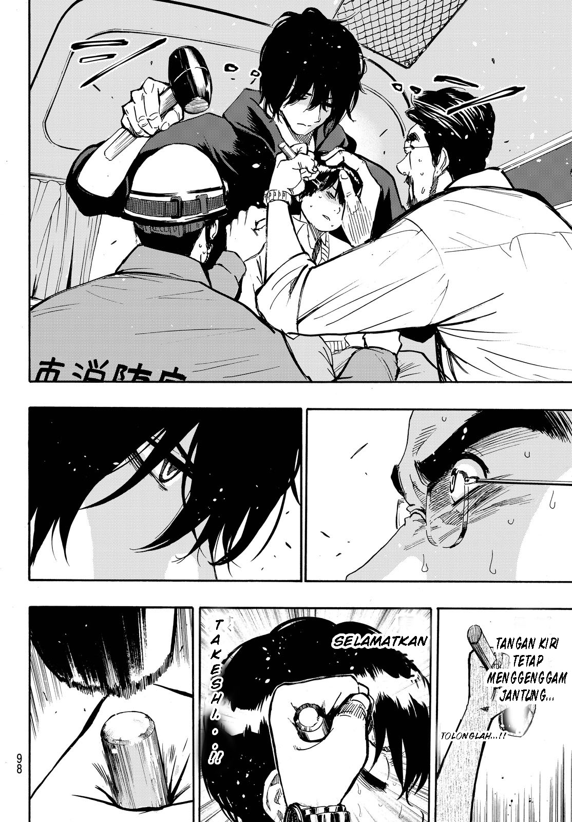 Chapter 2 - halaman 40