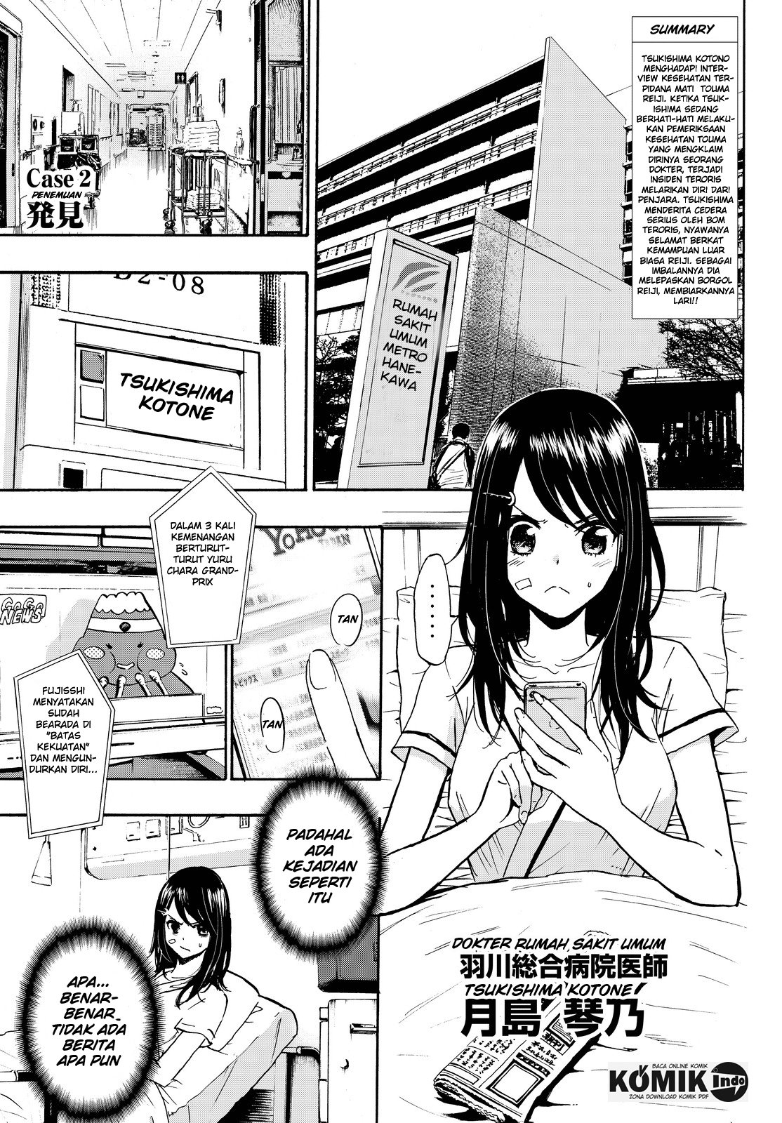 Chapter 2 - halaman 5