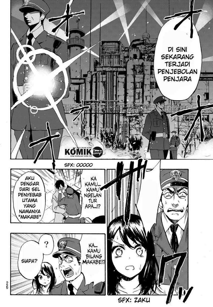 Chapter 1 - halaman 21